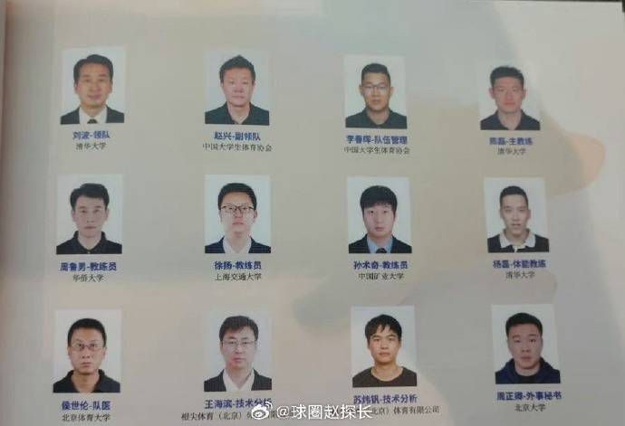 影音先锋 北条麻妃
